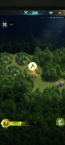 Ұ������������2025���°汾