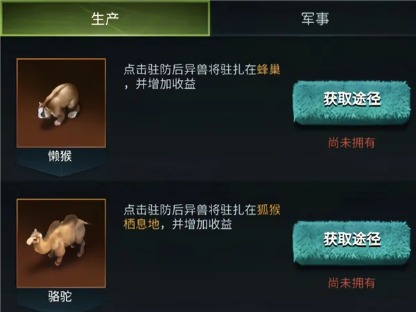 Ұ������������2025���°汾