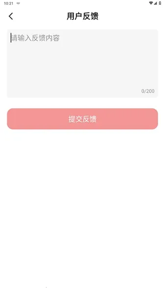 �����ý2025���ذ�װ