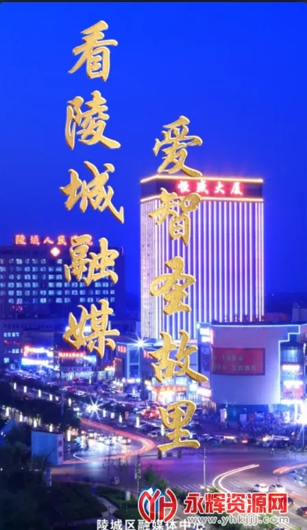 �����ý2025���ذ�װ