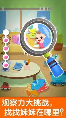 �չ���������(�����չ�������Ϸ)v9.89.99.00 �ٷ�����