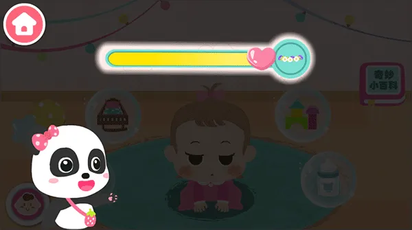 �չ���������(�����չ�������Ϸ)