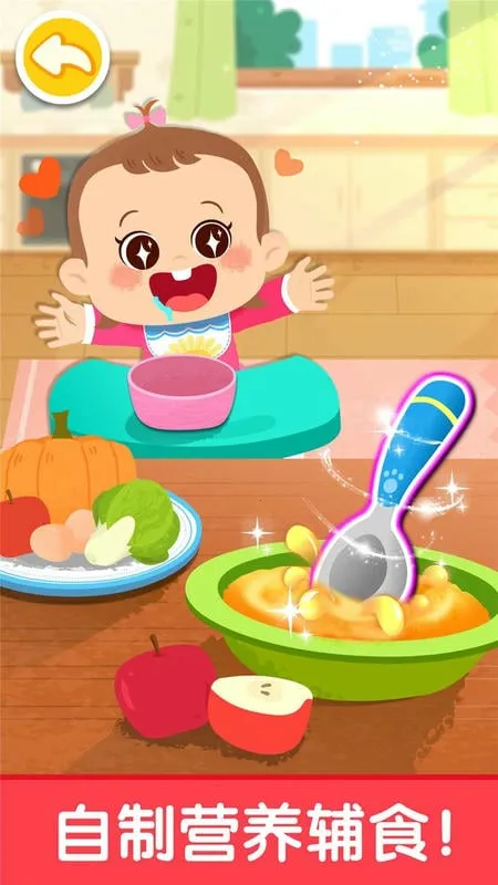 �չ���������(�����չ�������Ϸ)