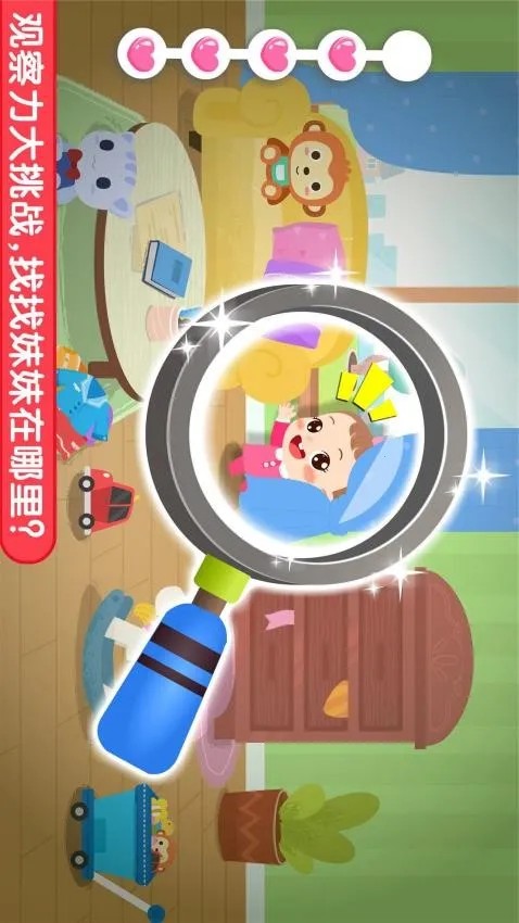 �չ���������(�����չ�������Ϸ)v9.89.99.00 �ٷ�����