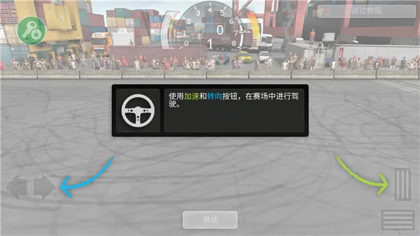 ��ת�籩�����ֻ���