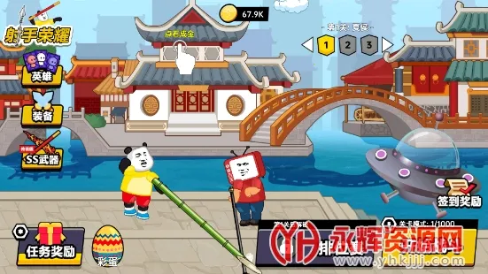 射手荣耀(射击对战手游) 射手荣耀(射击对战手游)