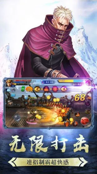 射手荣耀(射击对战手游) 射手荣耀(射击对战手游)