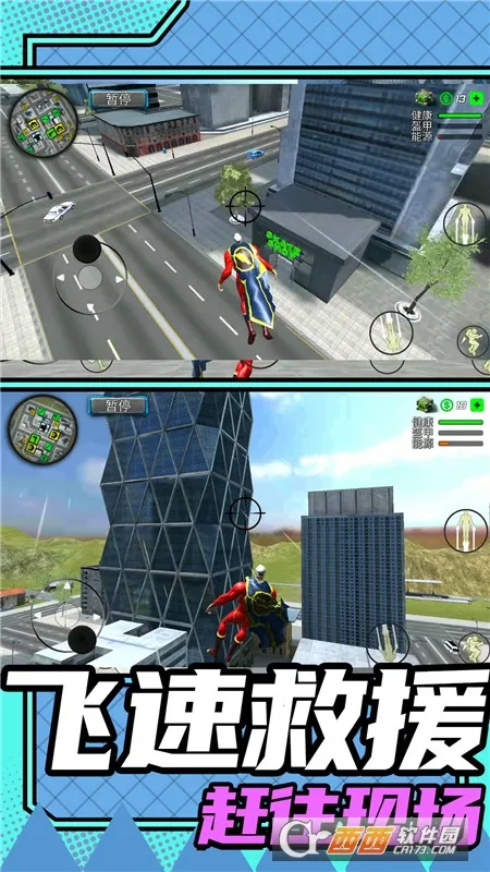 ���о�Ԯģ��22025���°汾v1.0.0 �ֻ���