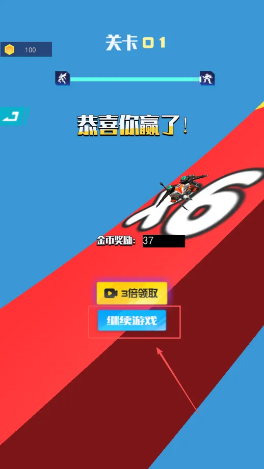 美少女机甲战士2025下载安装 美少女机甲战士2025下载安装