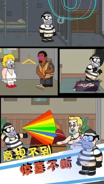 ��������4(�������ֻ���Ϸ)v1.0.0 ��׿��