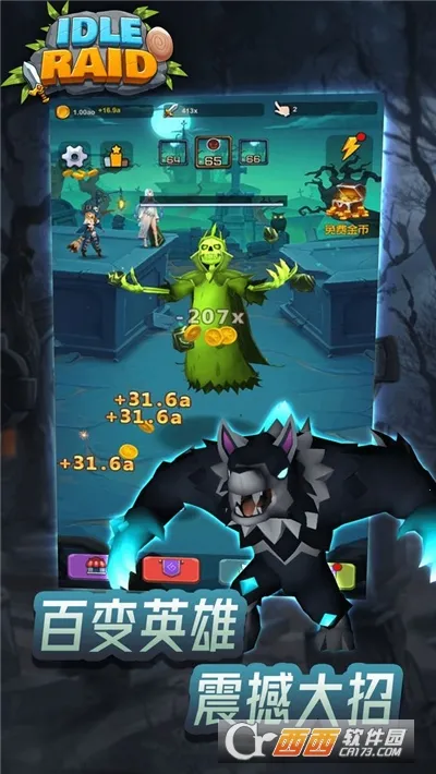 ���ÿ�����2025�ٷ����°汾v1.2.0 ��Ѱ�