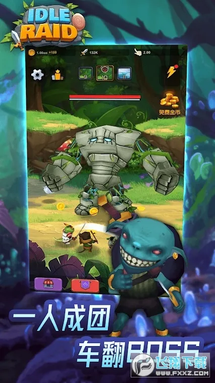 ���ÿ�����2025�ٷ����°汾v1.2.0 ��Ѱ�