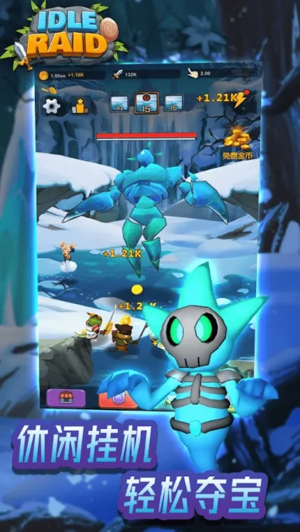 ���ÿ�����2025�ٷ����°汾v1.2.0 ��Ѱ�