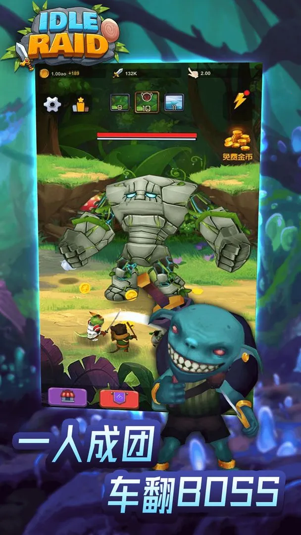 ���ÿ�����2025�ٷ����°汾v1.2.0 ��Ѱ�