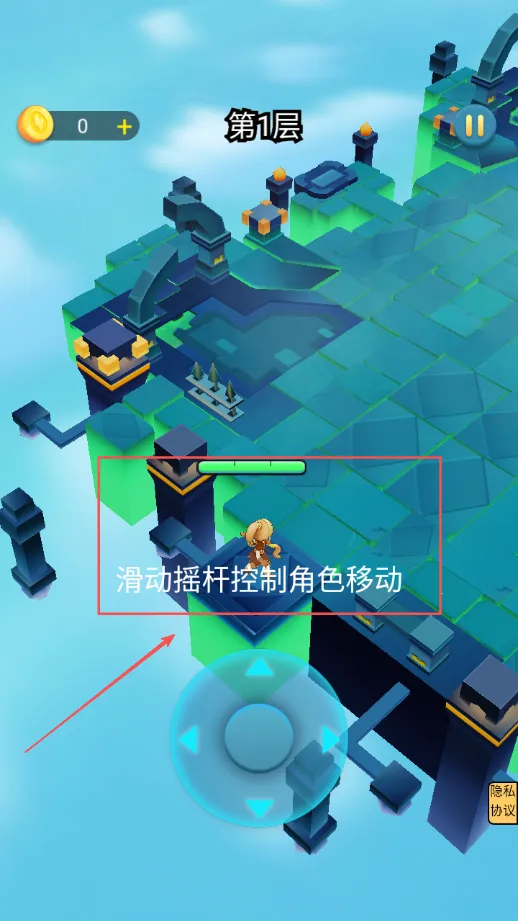 暴击小怪兽(可爱风冒险手游) 暴击小怪兽(可爱风冒险手游)