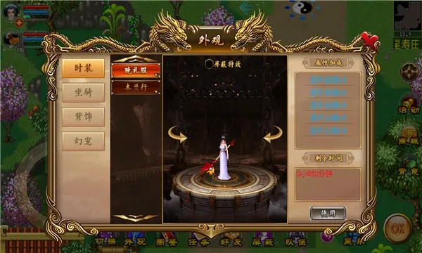 ħ���(������ɫ������Ϸ)v4.07.91 �ֻ���