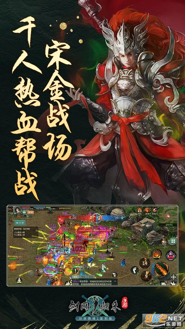 ����1����2025�ٷ�����v1.1.157 ��Ѱ�