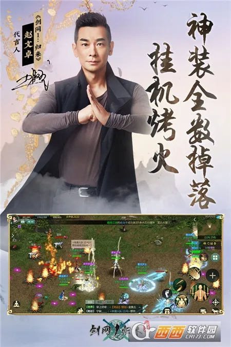 ����1����2025�ٷ�����v1.1.157 ��Ѱ�