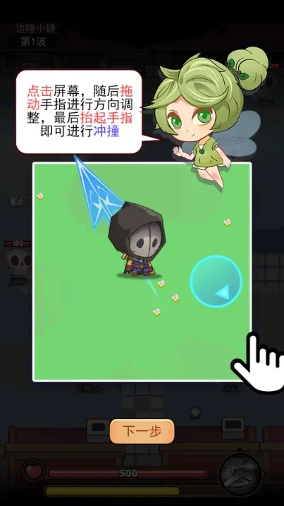 ���Ӣ��2025���°汾v1.2.8 �ٷ�����