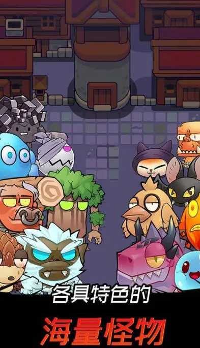 ���Ӣ��2025���°汾v1.2.8 �ٷ�����