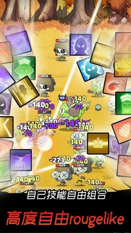 ���Ӣ��2025���°汾v1.2.8 �ٷ�����