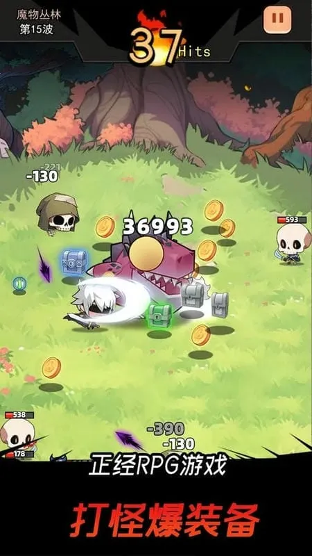 ���Ӣ��2025���°汾v1.2.8 �ٷ�����