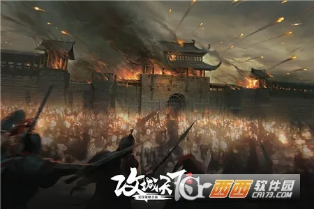 ��������(����������Ϸ)v3.86 �ֻ���