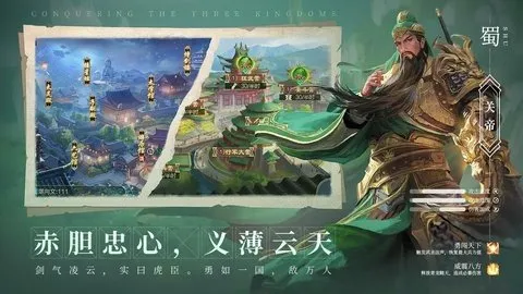 ��������(����������Ϸ)v3.86 �ֻ���