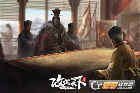 ��������(����������Ϸ)v3.86 �ֻ���