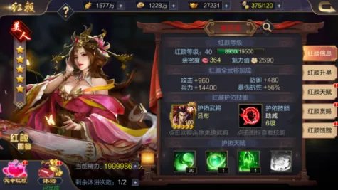 ��������(����������Ϸ)