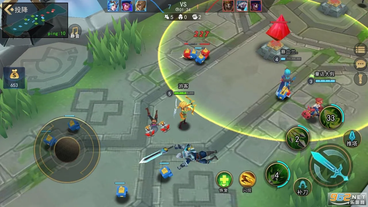 СС���ߴ��Ҷ�(MOBA������Ϸ)v926.0 ��׿��