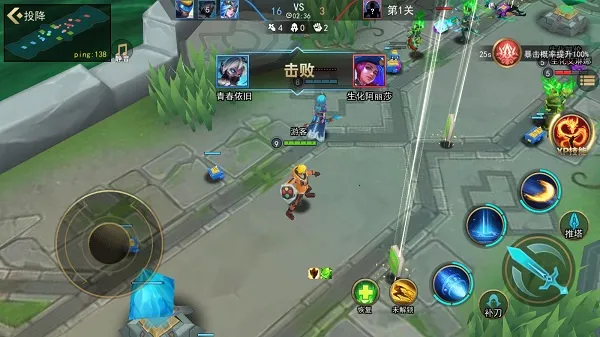 СС���ߴ��Ҷ�(MOBA������Ϸ)