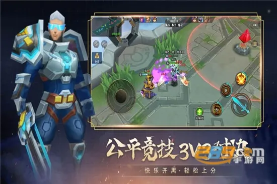 СС���ߴ��Ҷ�(MOBA������Ϸ)v926.0 ��׿��