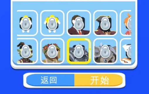 惊险闯关大挑战最新手机版 惊险闯关大挑战最新手机版