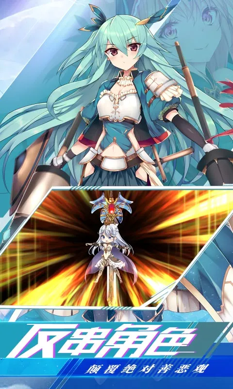 �����İ�˹������ŵ��֮��(��ɫ������Ϸ)v1.0 ��Ѱ�