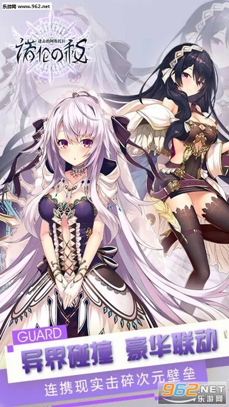 �����İ�˹������ŵ��֮��(��ɫ������Ϸ)v1.0 ��Ѱ�