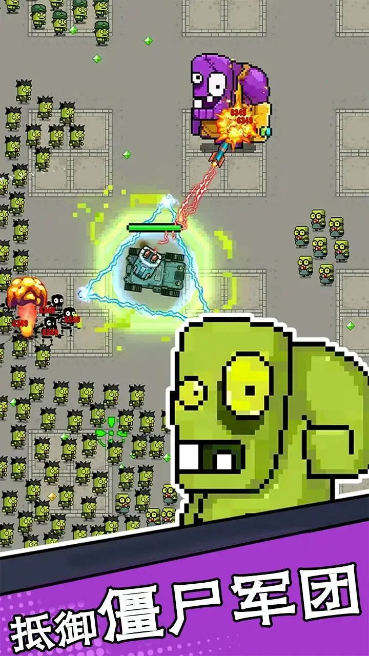 ĩ���Ҵ���С��2025���°汾v1.1.06 ��׿��