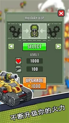 ĩ���Ҵ���С��2025���°汾v1.1.06 ��׿��