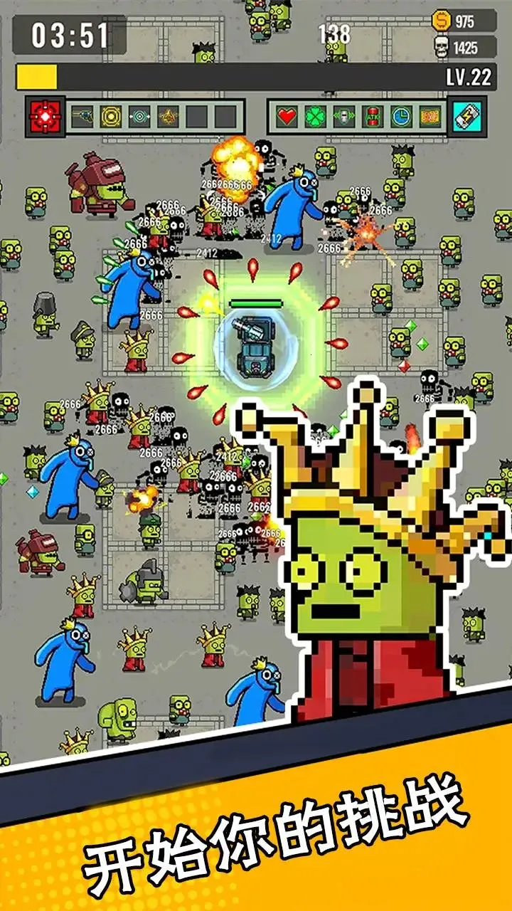 ĩ���Ҵ���С��2025���°汾v1.1.06 ��׿��