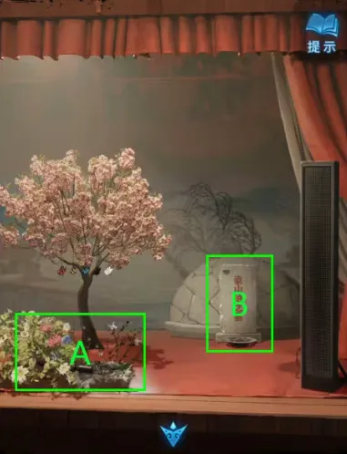 纸嫁衣5来生戏最新手机版 纸嫁衣5来生戏最新手机版