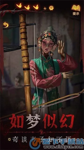 ֽ����5����Ϸ�����ֻ���v1.0.0 ��Ѱ�