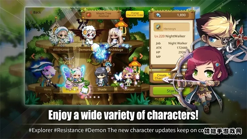 ��֮��M(ð�յ�����)v2.260.5013 �ֻ���