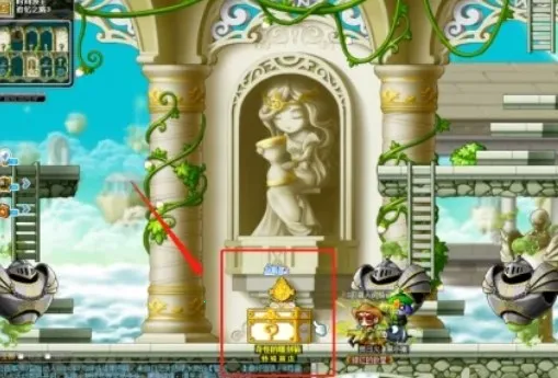 枫之谷M(冒险岛手游) 枫之谷M(冒险岛手游)