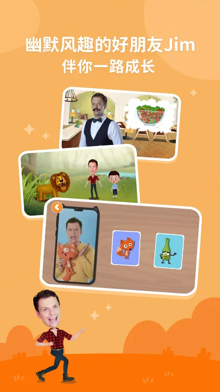 С����ABC(��ͯӢ������)v3.2.7 ��Ѱ�