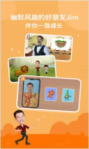 С����ABC(��ͯӢ������)v3.2.7 ��Ѱ�