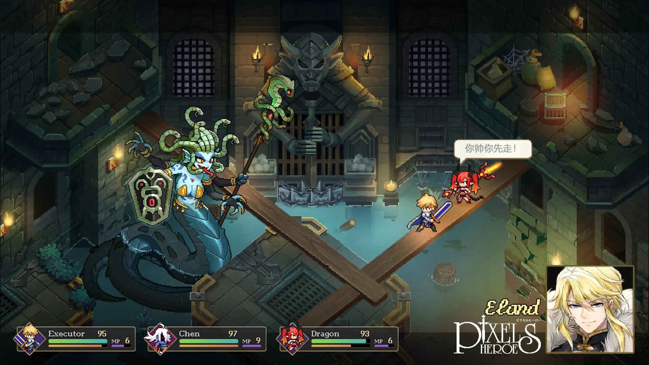 ������Ӣ��(Ӣ�۷�����Ϸ)v1.8.4 �ֻ���