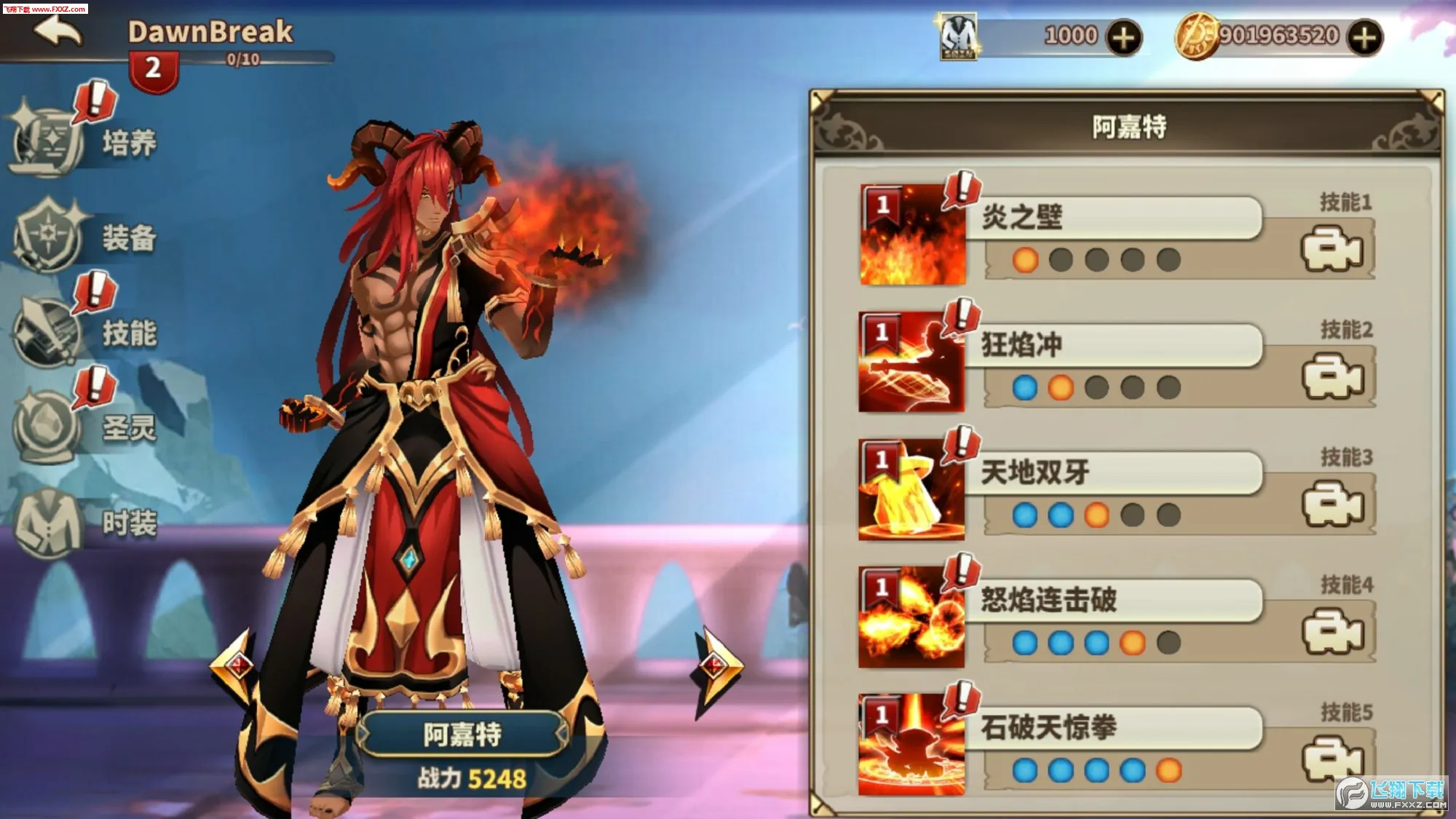 ��������3(����Ԫ������Ϸ)v1.03 ��Ѱ�