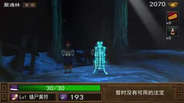 ��ʬ��սȺħ���谲׿���ֻ���v10 �ٷ�����