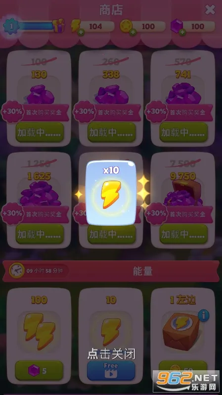 �ϲ�����2025���°汾v19.0.15 ��Ѱ�