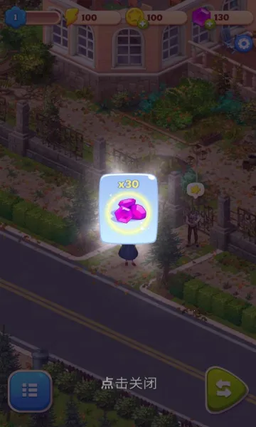 合并事项2025最新版本 合并事项2025最新版本